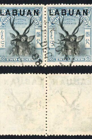 Labuan SG90 2c Blue Perf 14.5 used PAIR