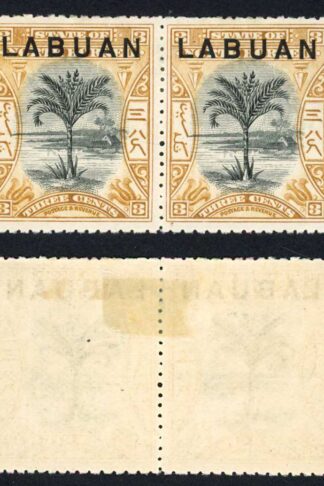 Labuan SG91c 3c Ochre Perf 13.5/14 compound M/M hinge remainder Fine and Fresh
