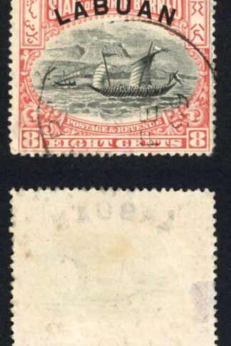 Labuan SG94a 8c Rose-red Perf 15 used (crease and small thin) STRIP of THREE