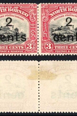 North Borneo SG186 1916 2 Cents on 3c Un-used No Gum Fine and Fresh PAIR