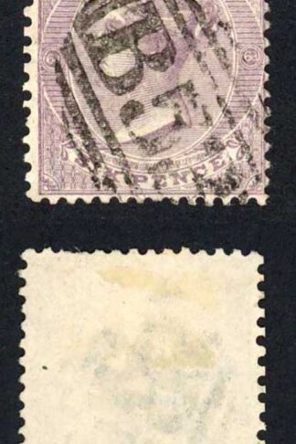 Mauritius SG63 6d Dull Violet Wmk Crown CC Cat 50 Pounds
