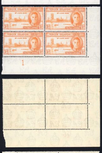 Virgin Islands SG122/3 1946 Victory Plate Blocks of Four (both of the 1 1/2d) U