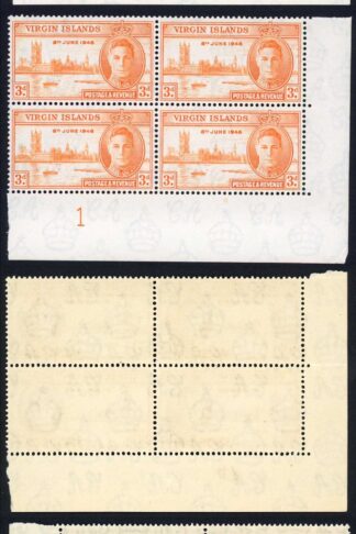 Virgin Islands SG122/3 1946 Victory Plate Blocks of Four (both of the 1 1/2d) U
