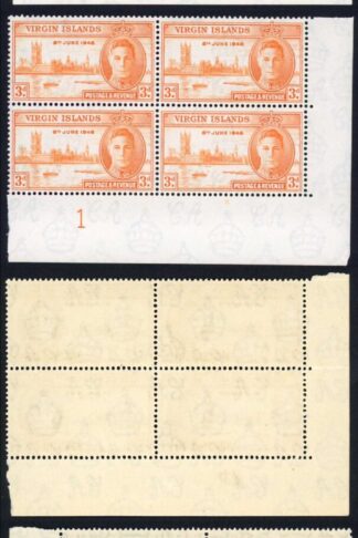 Virgin Islands SG122/3 1946 Victory Plate Blocks of Four (both of the 1 1/2d) U