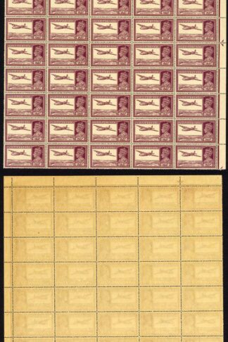 India SG277 14a Purple (Top Value) BLOCK of 50 U/M (gum toned) Cat 900++ Pounds