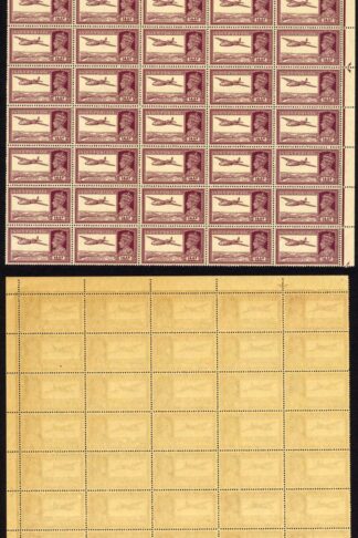 India SG277 14a Purple (Top Value) BLOCK of 50 U/M (gum toned) Cat 900++ Pounds