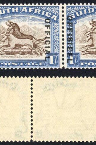 South Africa SGO25 1/- Brown and Chalky Blue (18.5/20mm) Superb U/M