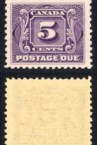 Canada SGD7 1906 5c red-violet U/M