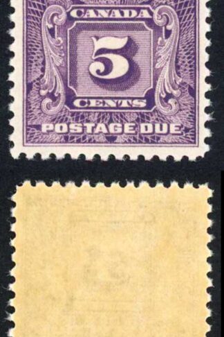 Canada SGD12 1930 5c Post Due U/M