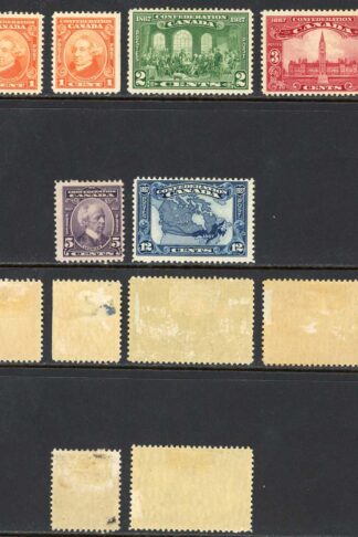 Canada SG266/70 Confederation Set of 5 (odd gum thin) M/M Cat 50 pounds