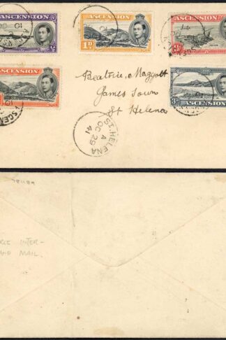 Ascension 1941 Scarce Inter-Island Cover