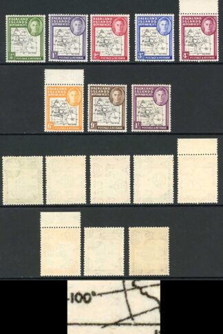 Falkland Is Deps SG G1/8 Set of 8 ALL 100th line broken U/M