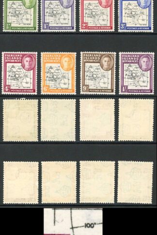 Falkland Is Deps SG G1/8 Set of 8 ALL 100th line broken U/M