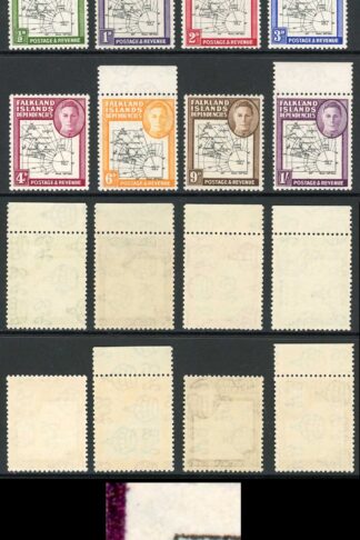 Falkland Is Deps SG G1/8 Set of 8 ALL line broken top left U/M