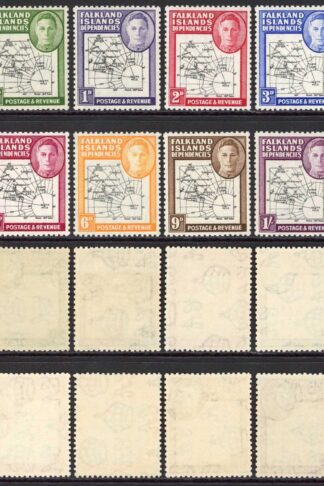 Falkland Is Deps SG G1/8 Set of 8 ALL Break by 80o U/M