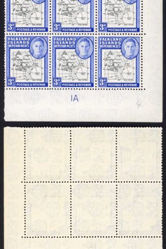 Falkland Is Deps SG G4 3d Gap 8th Parallel and Break by 90o U/M Plate Block