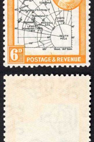 Falkland Is Deps SG G6e 6d Black and Ochre Fine U/M Cat 55 pounds