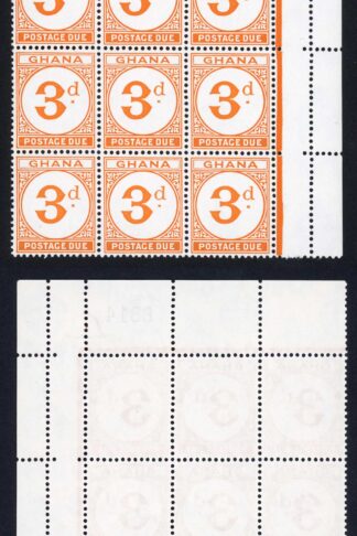 Ghana SGD15 3d Orange block of 9 U/M
