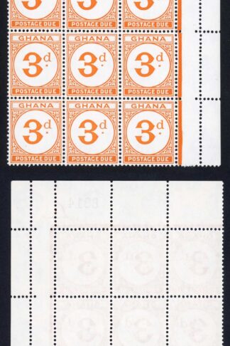 Ghana SGD15 3d Orange block of 9 U/M
