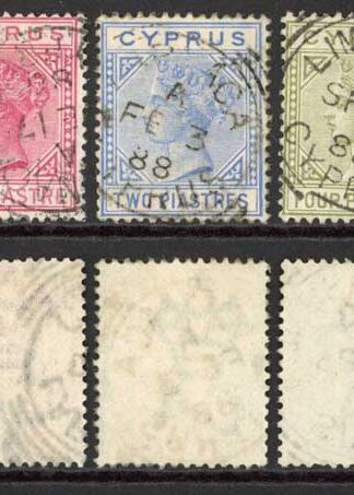 Cyprus SG16a/22 Set of 7 wmk Crown CA Die 1 Cat 120 Pounds