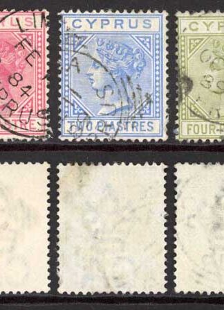 Cyprus SG16a/22 Set of 7 wmk Crown CA Die 1 Cat 120 Pounds