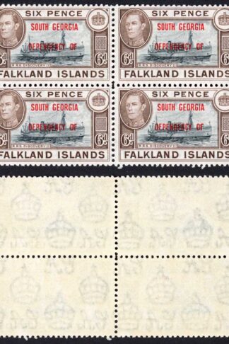 Falkland Is Dep SG B6 KGVI 6d South Georgia U/M