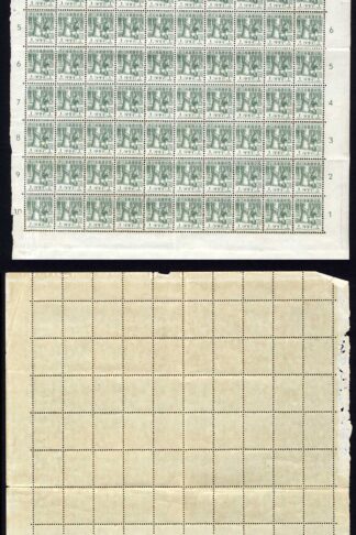 Malaysia Japan Occ SGJ297 1c grey green Sheet of 100 Scarce