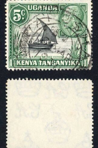 KUT SG111 5c Rope joined to sail (Type II)