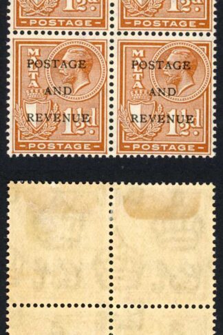 Malta SG178 1 1/2d chestnut M/M Block