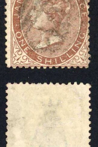 Jamaica SG6 1860-70 1/- Yellow-brown Used
