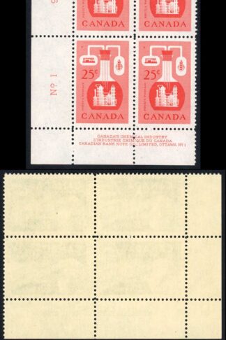 Canada SG488/9 set of 2 in U/M Plate Blocks