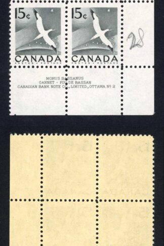 Canada SG474 1954 15c U/M Plate Block