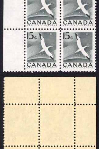 Canada SG474 1954 15c U/M Plate Block