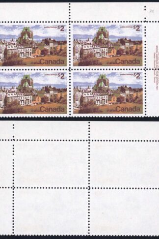 Canada SG708 Two Dollar Perf 13.5 U/M Plate Block