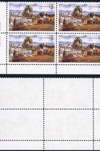 Canada SG708 Two Dollar Perf 13.5 U/M Plate Block