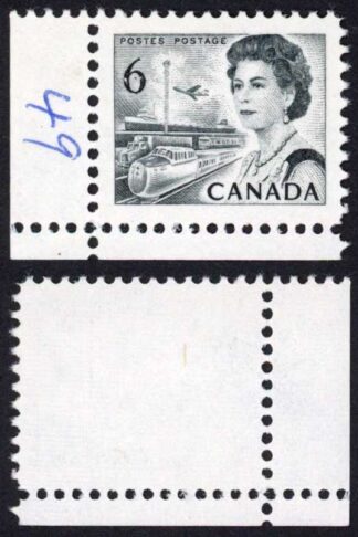 Canada SG608 var 6c black variety PRINTED on THE GUMSIDE U/M