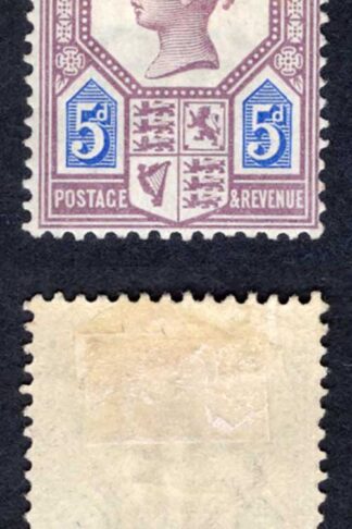 SG207 5d dull purple and blue (Die I) M/M with Good Colour Cat 800 pounds