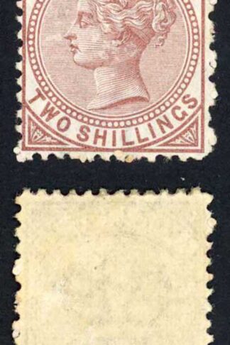 Jamaica SG14 1870-83 2/- Venetian Red Wmk Crown CC M/M