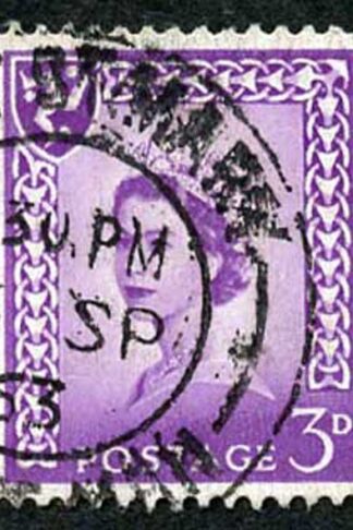 IOM SG2a 3d Deep Lilac on Chalky Paper Fine used cat from 6.50 pounds