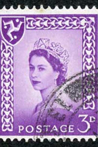 IOM SG2a 3d Deep Lilac on Chalky Paper Fine used cat from 6.50 pounds