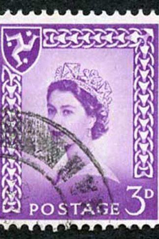 IOM SG2a 3d Deep Lilac on Chalky Paper Fine used cat from 6.50 pounds
