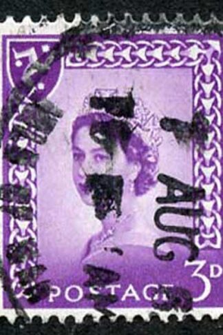 IOM SG2a 3d Deep Lilac on Chalky Paper Fine used cat from 6.50 pounds