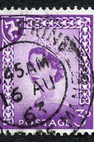 IOM SG2a 3d Deep Lilac on Chalky Paper Fine used cat from 6.50 pounds