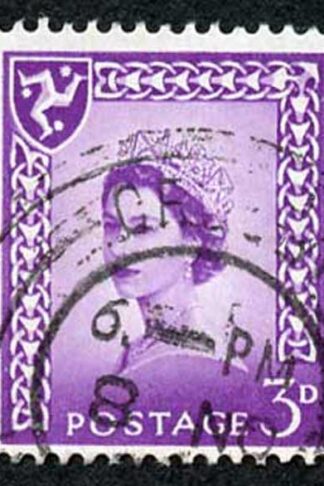 IOM SG2a 3d Deep Lilac on Chalky Paper Fine used cat from 6.50 pounds