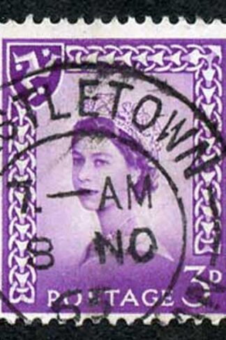 IOM SG2a 3d Deep Lilac on Chalky Paper Fine used cat from 6.50 pounds