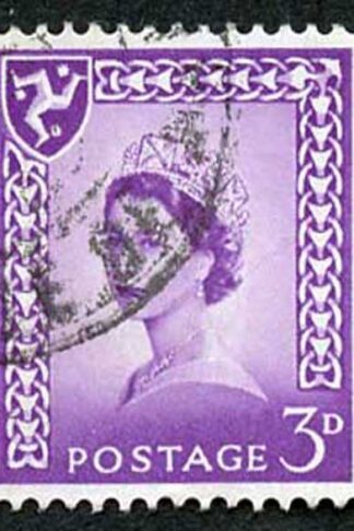 IOM SG2a 3d Deep Lilac on Chalky Paper Fine used cat from 6.50 pounds