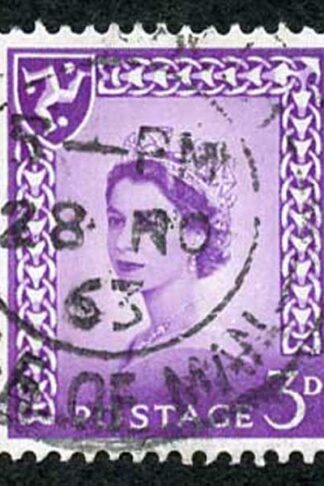 IOM SG2a 3d Deep Lilac on Chalky Paper Fine used cat from 6.50 pounds