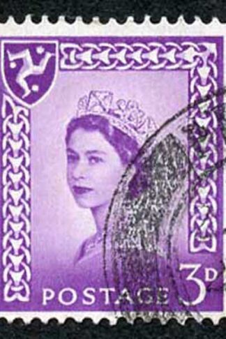 IOM SG2a 3d Deep Lilac on Chalky Paper Fine used cat from 6.50 pounds