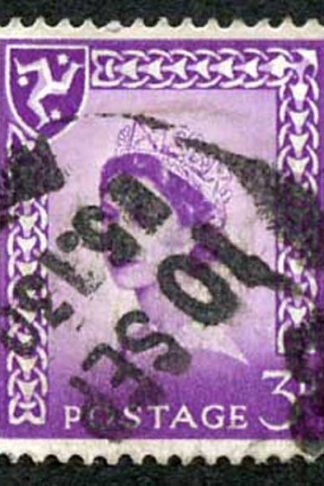IOM SG2a 3d Deep Lilac on Chalky Paper Fine used cat from 6.50 pounds