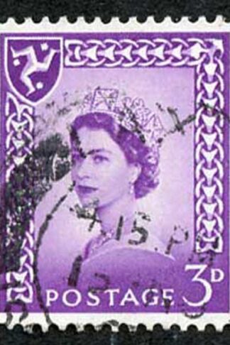 IOM SG2a 3d Deep Lilac on Chalky Paper Fine used cat from 6.50 pounds